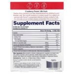 Azo Cranberry Urinary Tract Health, 50 Caplets - view 3