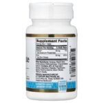 21st Century Zinc Citrate 50 mg, 60 Tablets - view 2