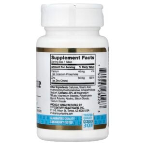 21st Century Zinc Citrate 50 mg, 60 Tablets - view 2