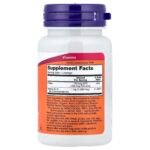 Now Foods Vitamin B12 1,000 mcg with Folic Acid, 100 Lozenges - view 2