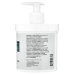 Advanced Clinicals Collagen Skin Rescue Cream, 454 g - view 3