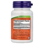 Now Foods Garlic Oil 1,500 mg, 100 Softgels - view 2