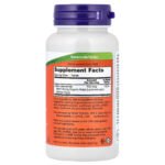 Now Foods Kelp Iodine, 200 Tablets - view 2