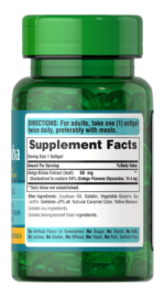 Puritan's Pride Ginkgo Biloba 60 mg, 120 Capsules - view 4