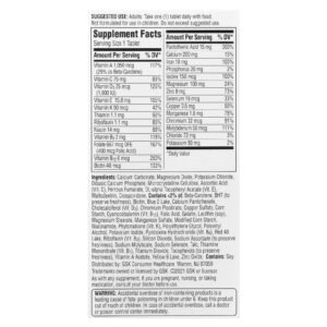 Centrum Women Multivitamin, 65 Tablets - view 2