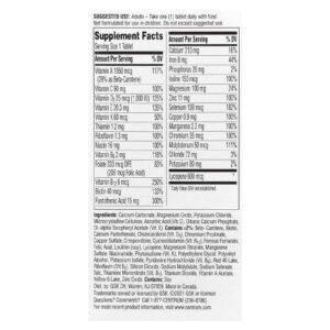 Centrum Men Multivitamin, 65 Tablets - view 2